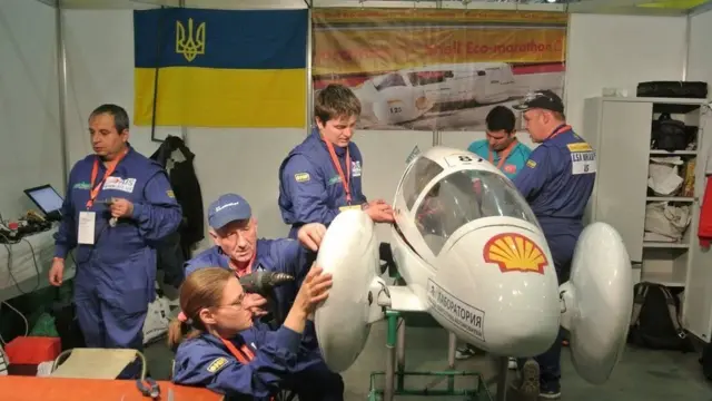 українська наука