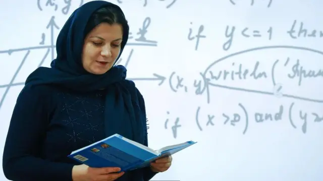مدرسة لمادة الرياضيات