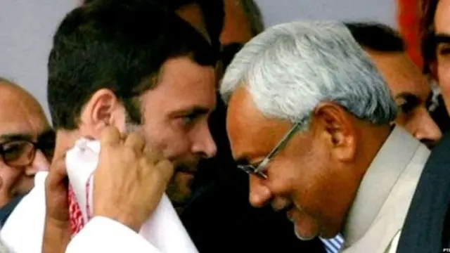 काँग्रेस, आरजेडी, बिहार