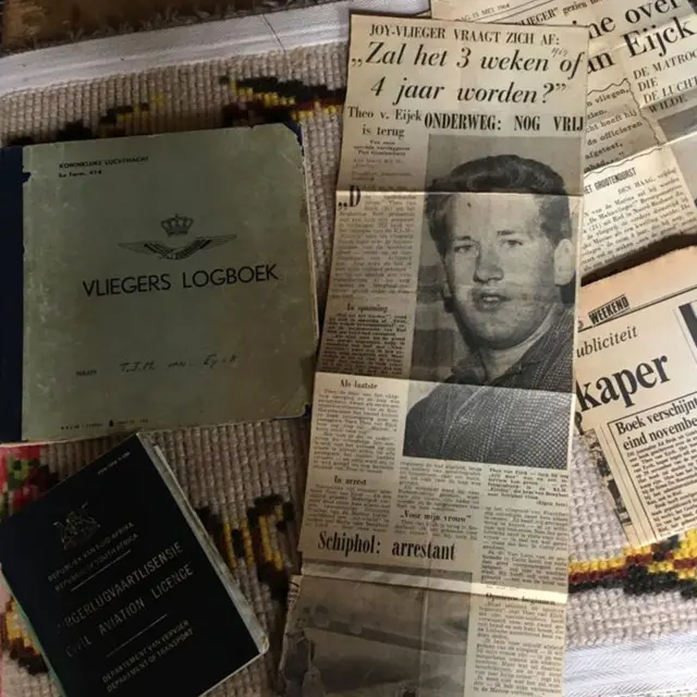 ડચ ન્યૂઝપેપર