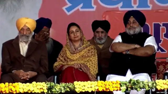 ਗੁਰਦਾਸਪੁਰ ਰੈਲੀ, ਨਰਿੰਦਰ ਮੋਦੀ