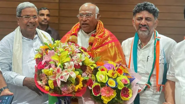 कर्नाटक मुख्यमंत्री