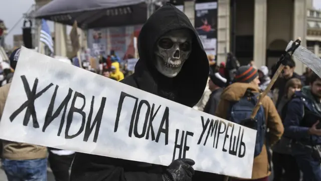 Монстрация