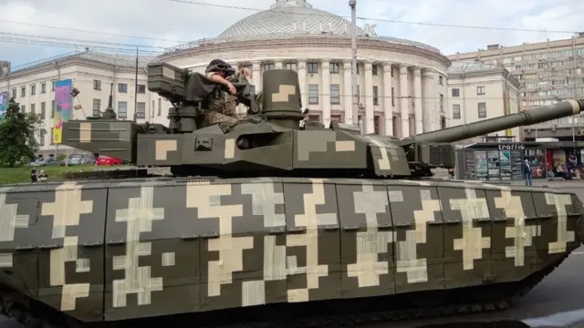 Танк