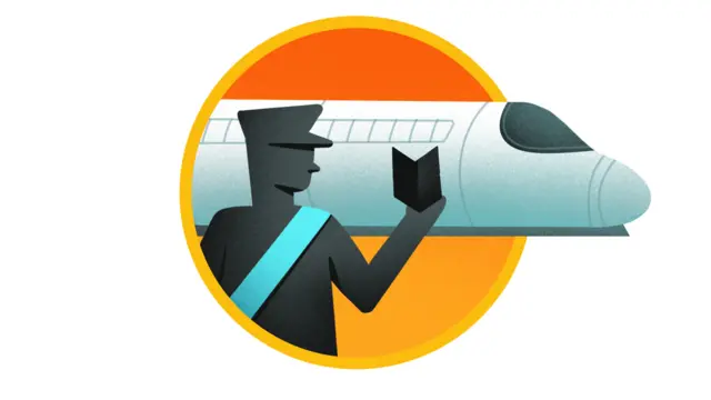 插图：铁路口岸