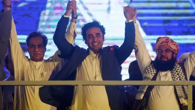 حزبِ اختلاف