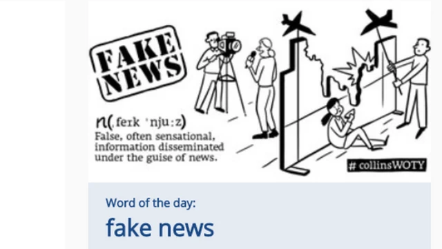 выдержка из словарной статьи