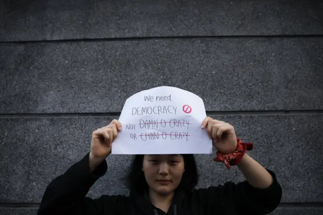 นักเรียน นักศึกษา แฟลชม็อบ ประท้วง รัฐบาล