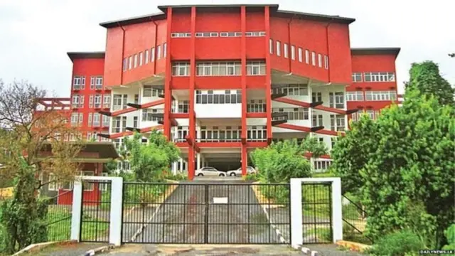 සයිටම් ආයතනය