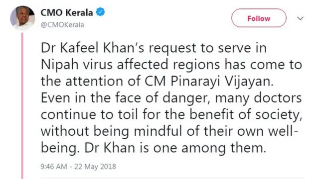 'நிபா' நோயாளிகளுக்கு சேவை செய்ய அனுமதியுங்கள்: உ.பி மருத்துவர் கஃபீல் கான்