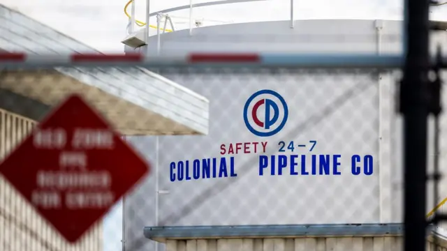 нефтепродуктохранилище американской компании Colonial Pipeline