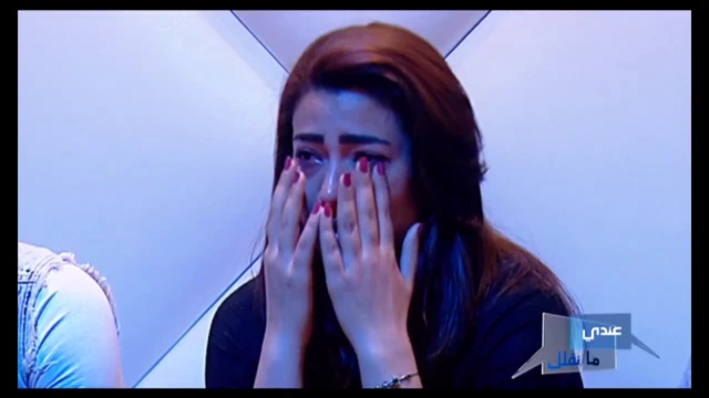 په خپرونه کې ناست کسان