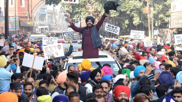 ஜி.எஸ்.டி