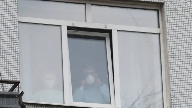 Екатеринбург