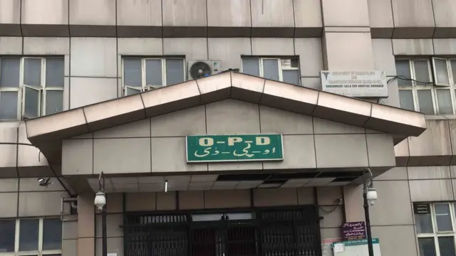 گورنمنٹ لال دید ہسپتال، سرینگر، کشمیر