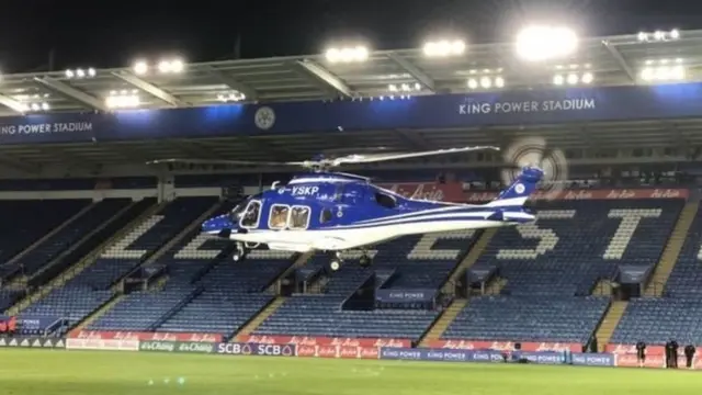 เฮลิคอปเตอร์