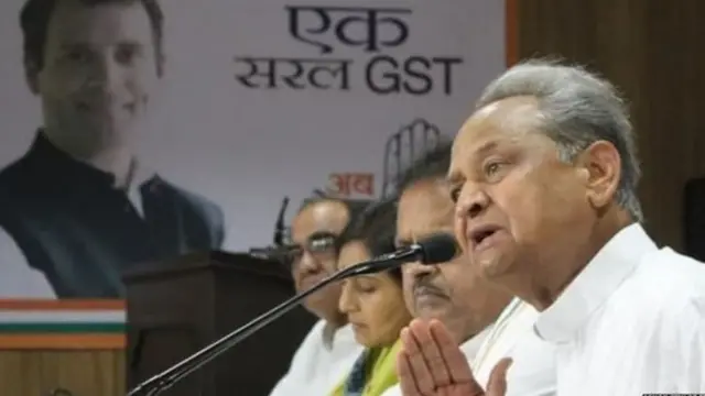 अशोक गेहलोत