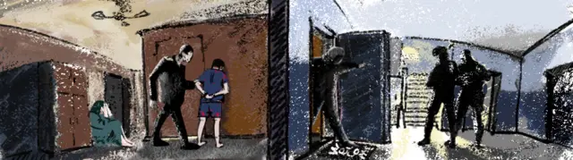 задержание