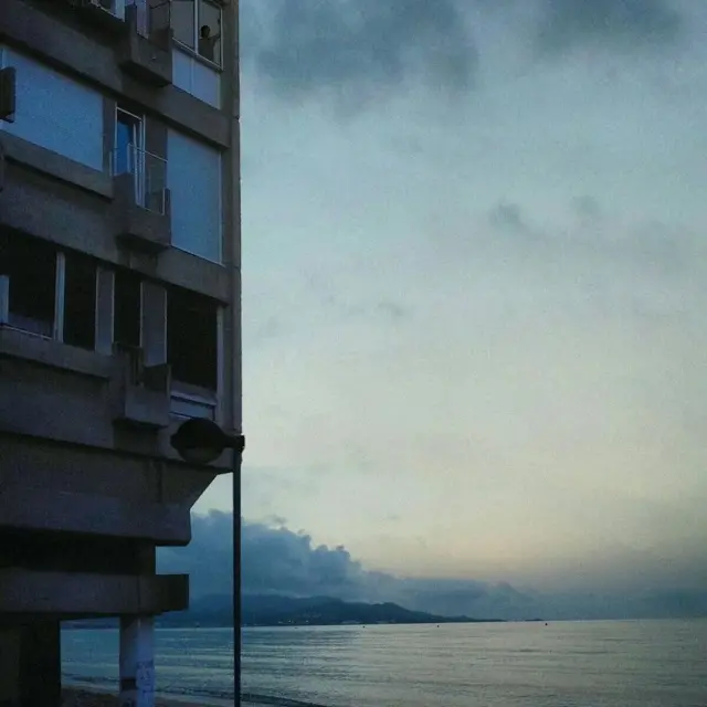 Свакодневник