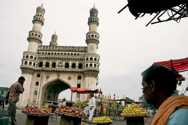 हैदराबाद