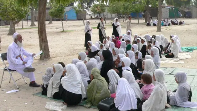 افغانستان