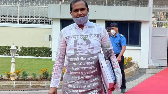 मंगेश चव्हाण