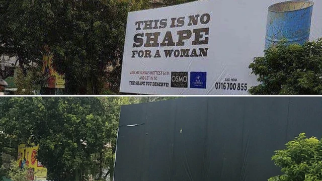 "අපි විතරද? බැරල් සයිස් පිරිමි නැද්ද?"