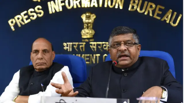 राजनाथ सिंह