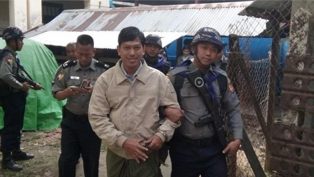 ရခိုင်