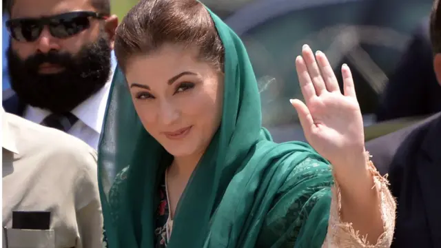 مریم نواز