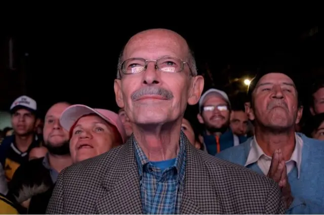 Колумбийцы