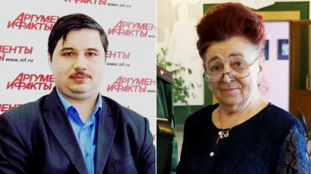 Курочкин и Салиховская