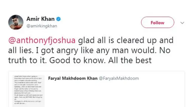 आमिर ख़ान का ट्वीट