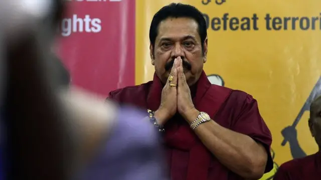 මහින්ද රාජපක්ෂ