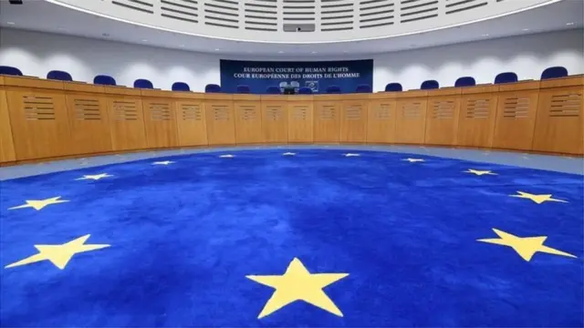 Европа суди