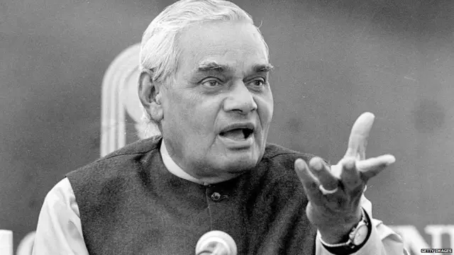 ਅਟਲ ਬਿਹਾਰੀ ਵਾਜਪਾਈ