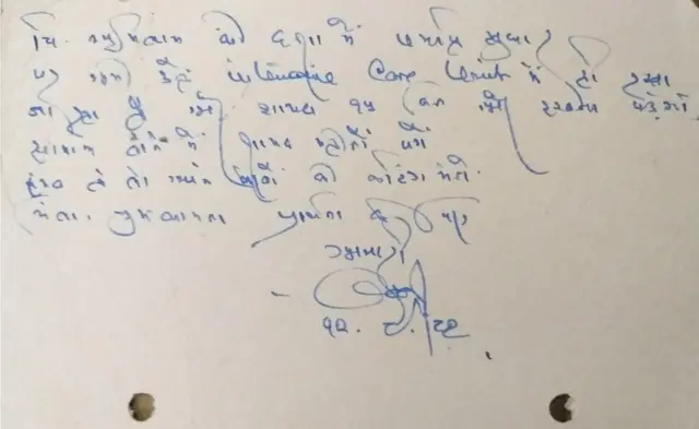 अमिताभ बच्चन