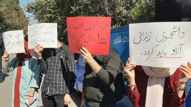 تجمع دانشجویان معترض به بازداشت‌ها