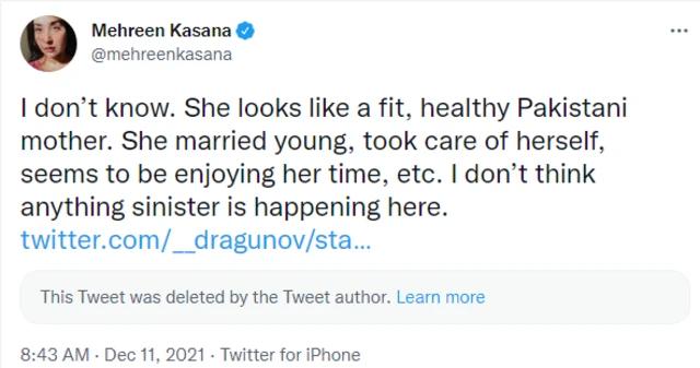 مہرین کسانہ