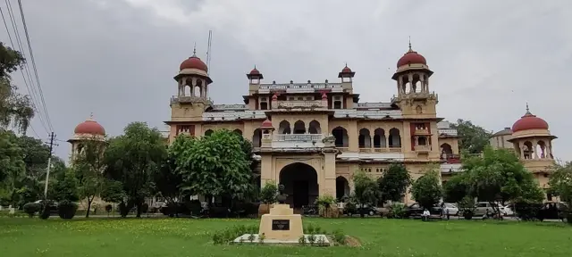 इलाहाबाद यूनिवर्सिटी