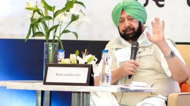 ਕੈਪਟਨ ਅਮਰਿੰਦਰ