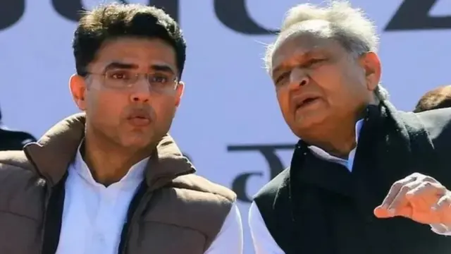 सचिन पायलट और अशोक गहलोत