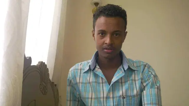 Dargaggeessa Sidraaq Geetaachoo