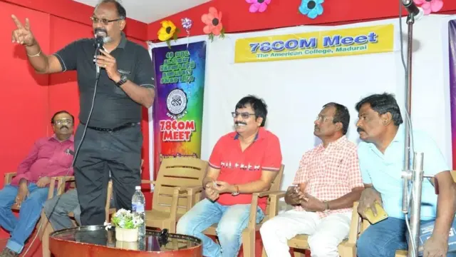 கல்லூரி பழைய மாணவர் கூடுகையில்