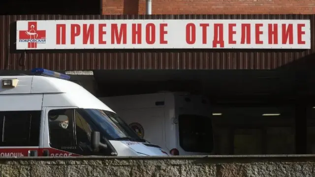 A hospital in St Petersburg