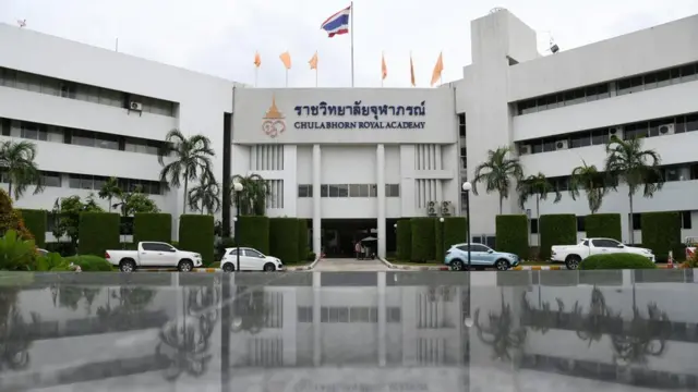 ราชวิทยาลัยจุฬาภรณ์