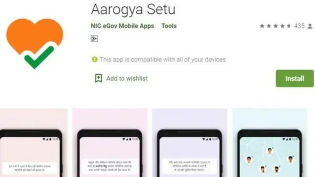 आरोग्य सेतू