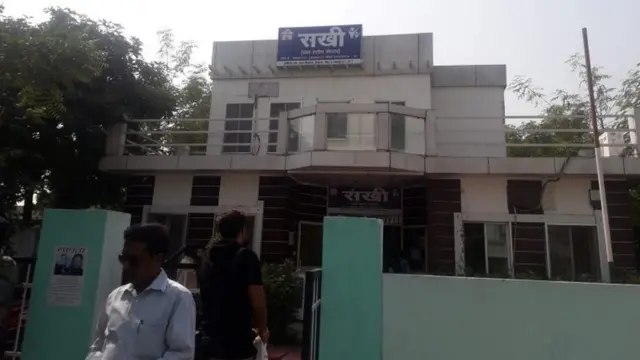 अंजलि जैन