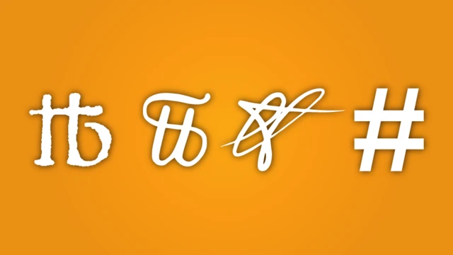 Evolución de la almohadilla