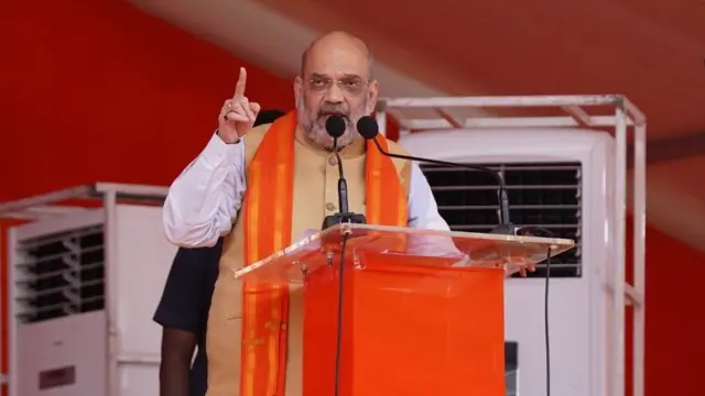 అమిత్ షా